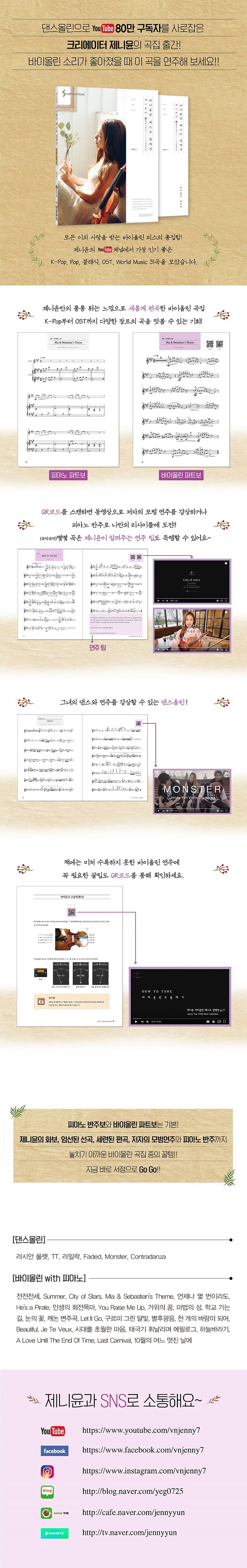 상세 정보