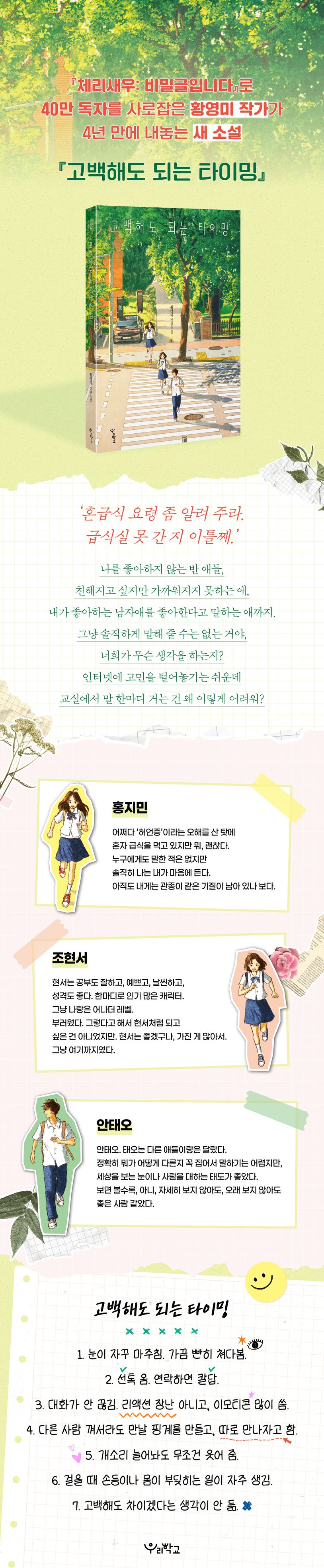 제품 이미지