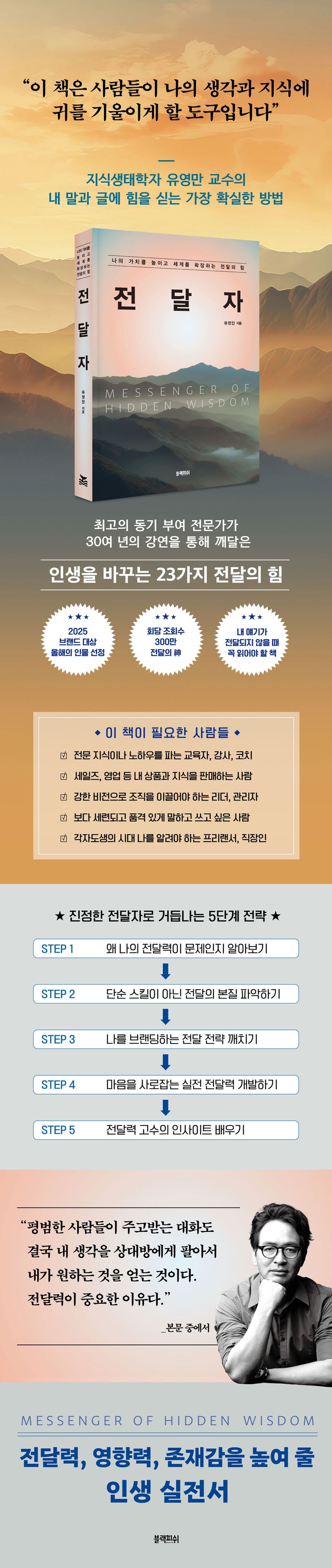 상세 정보