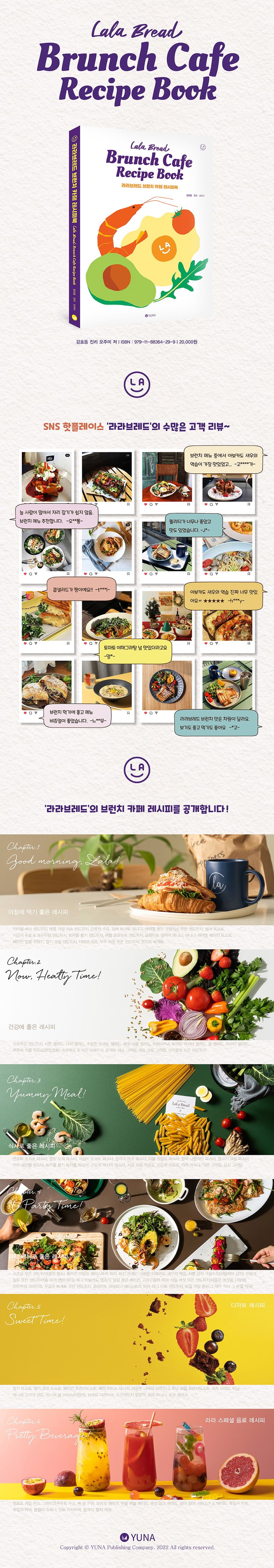 상세 정보