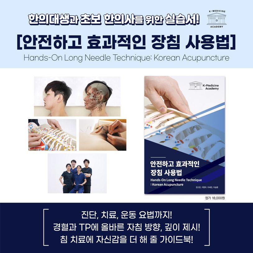 상세 정보