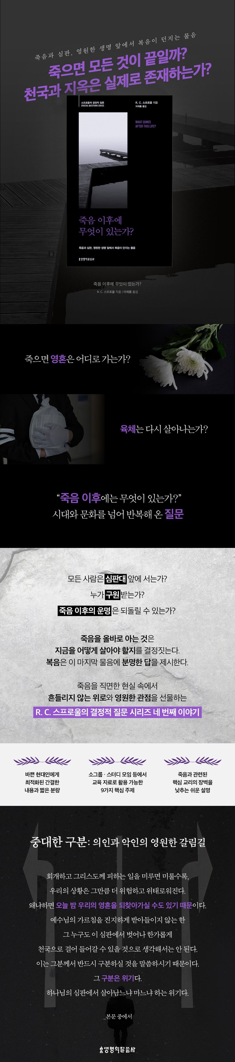 상세 정보