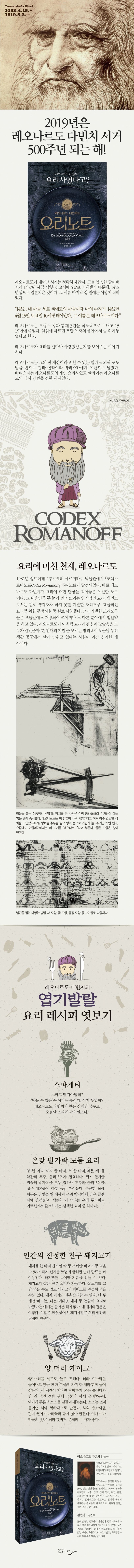 상세 정보