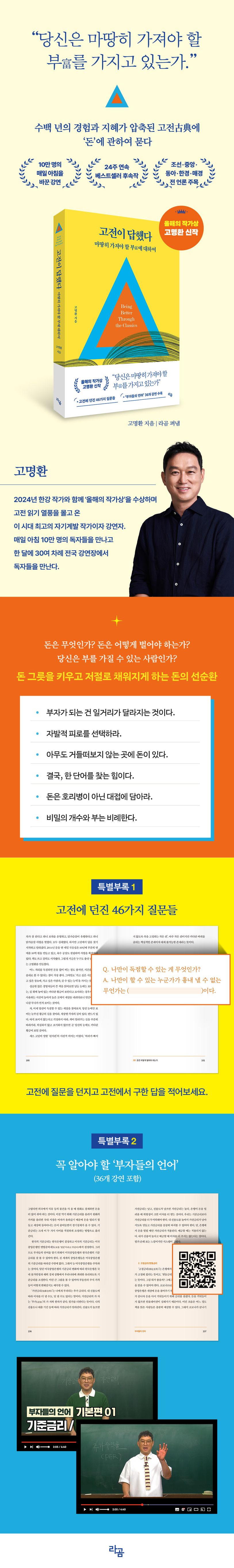 제품 이미지