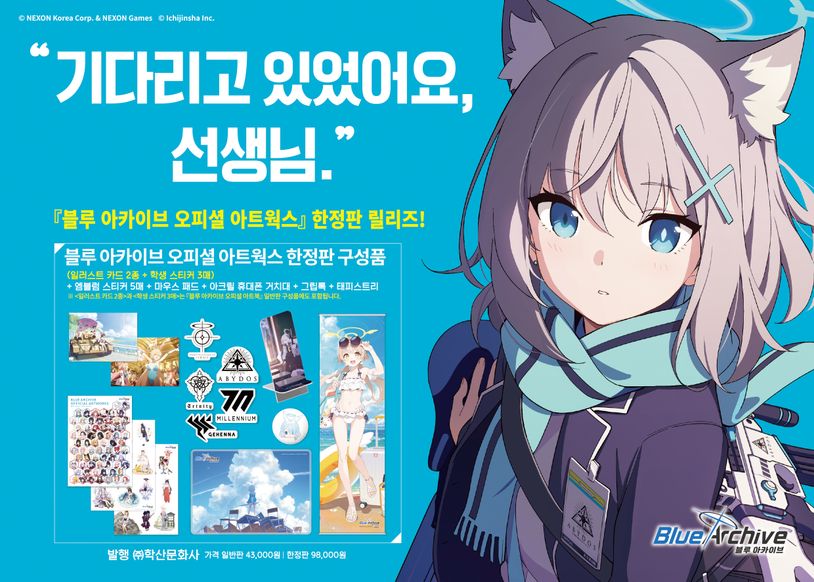 상세 정보