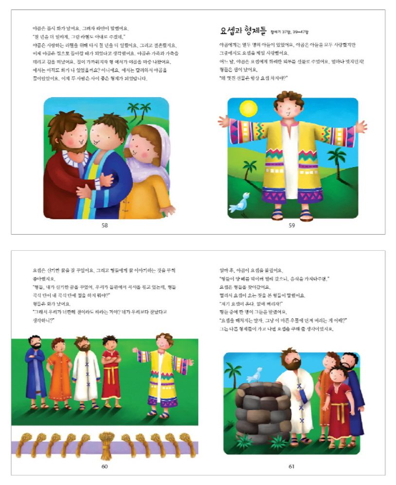상세 정보
