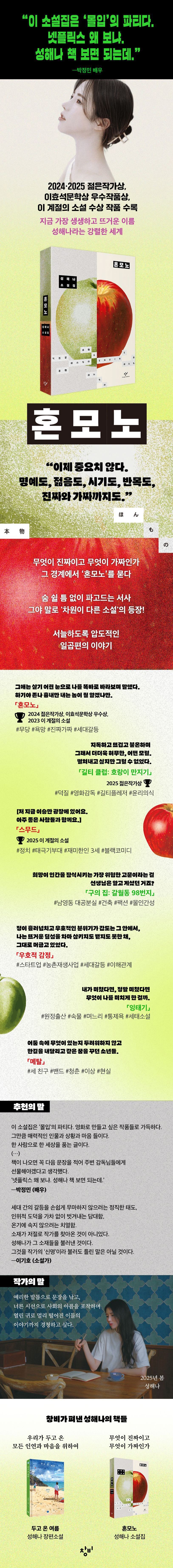 상세 정보