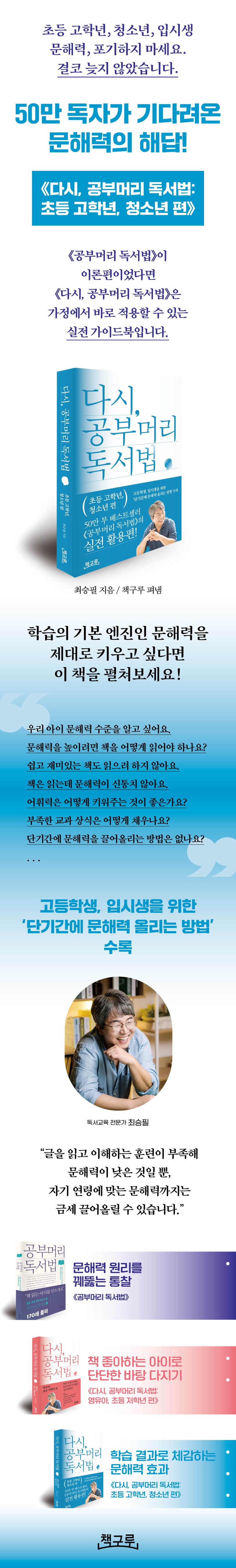 상세 정보