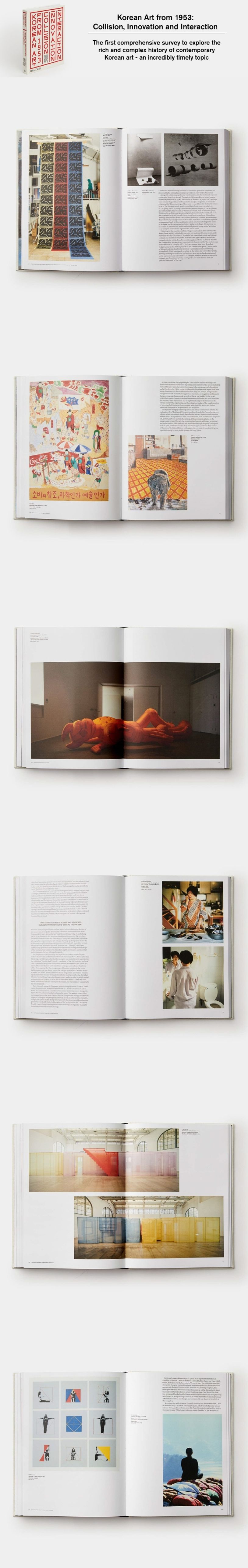 Korean Art from 1953 Chung, Yeon Shim 교보문고