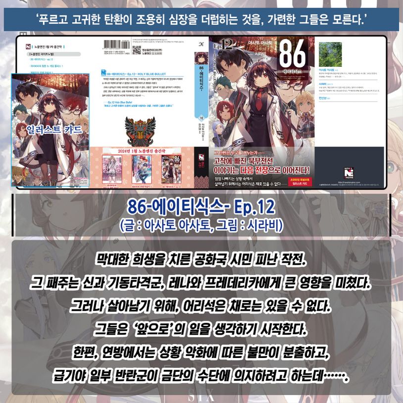 상세 정보