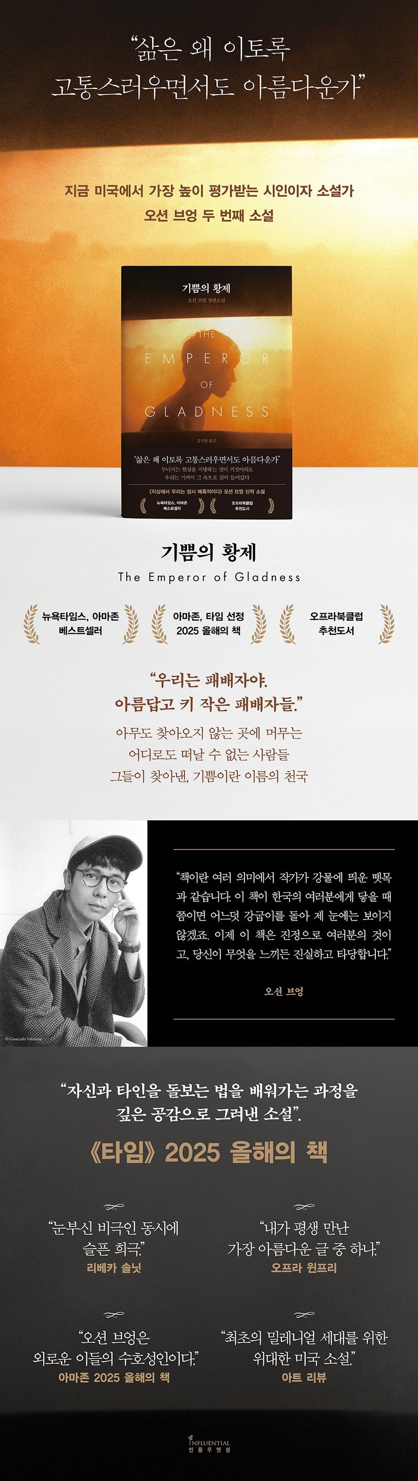 상세 정보