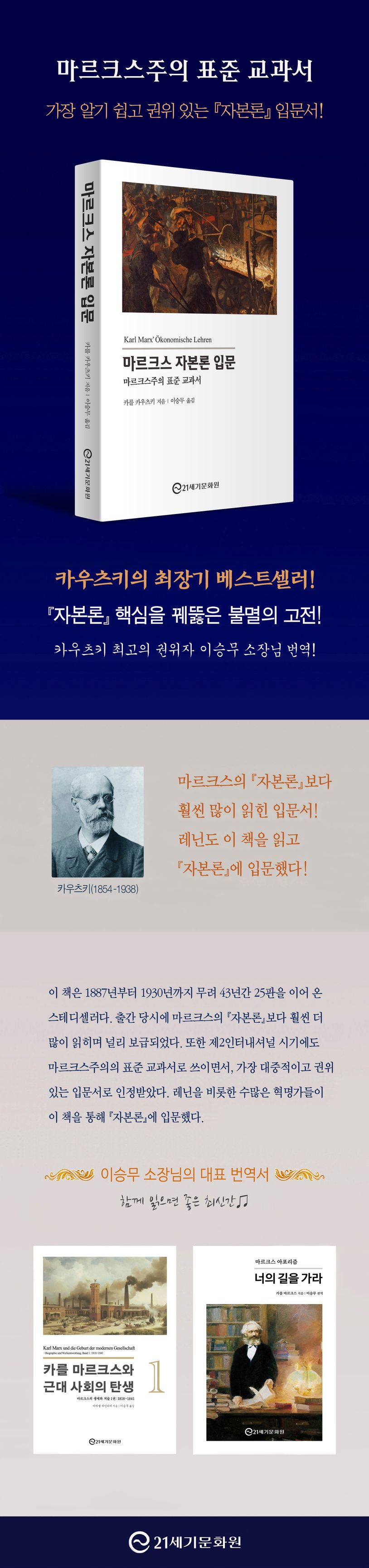 상세 정보