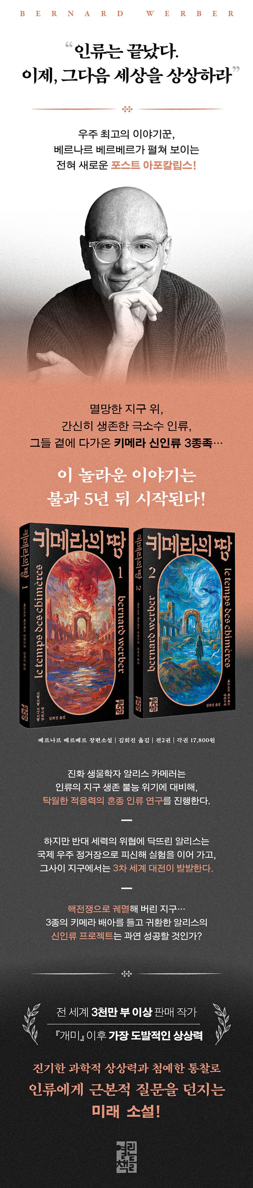 제품 이미지