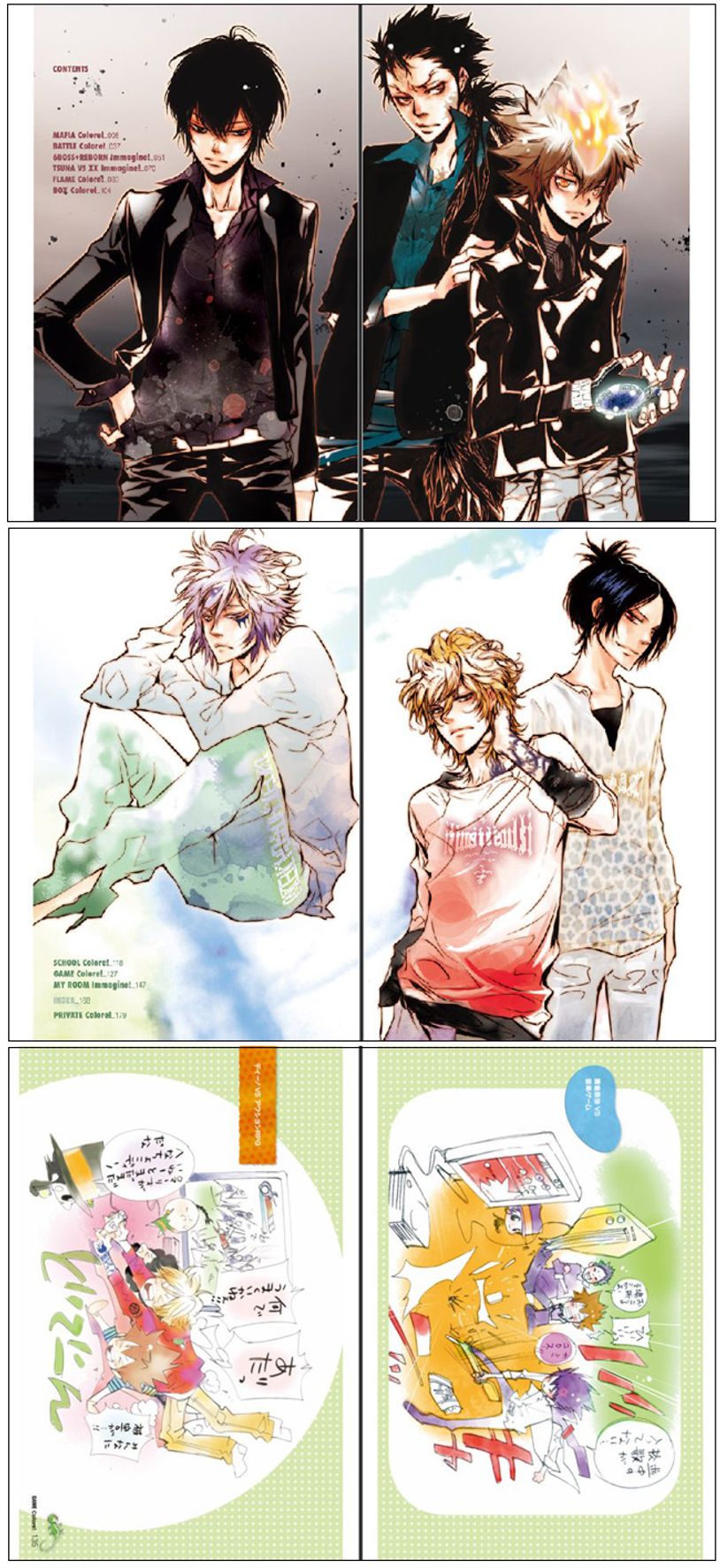 REBORN COLORE 家庭敎師ヒットマン REBORN 公式ビジュアルブック