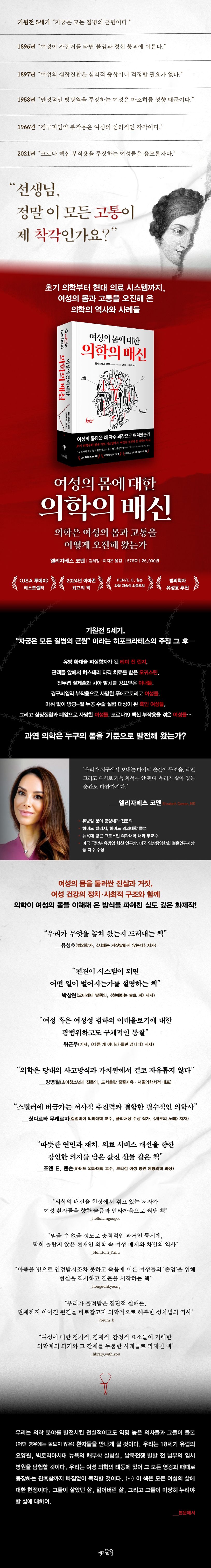 상세 정보