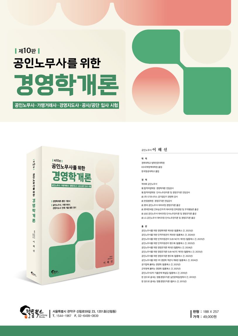 상세 정보