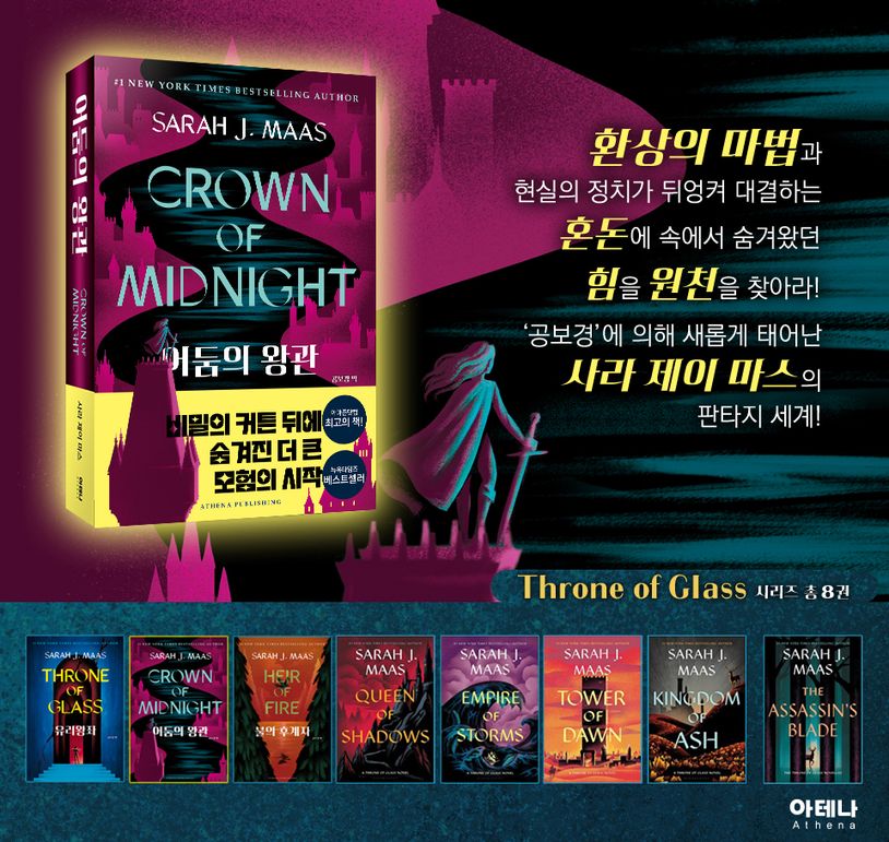 상세 정보