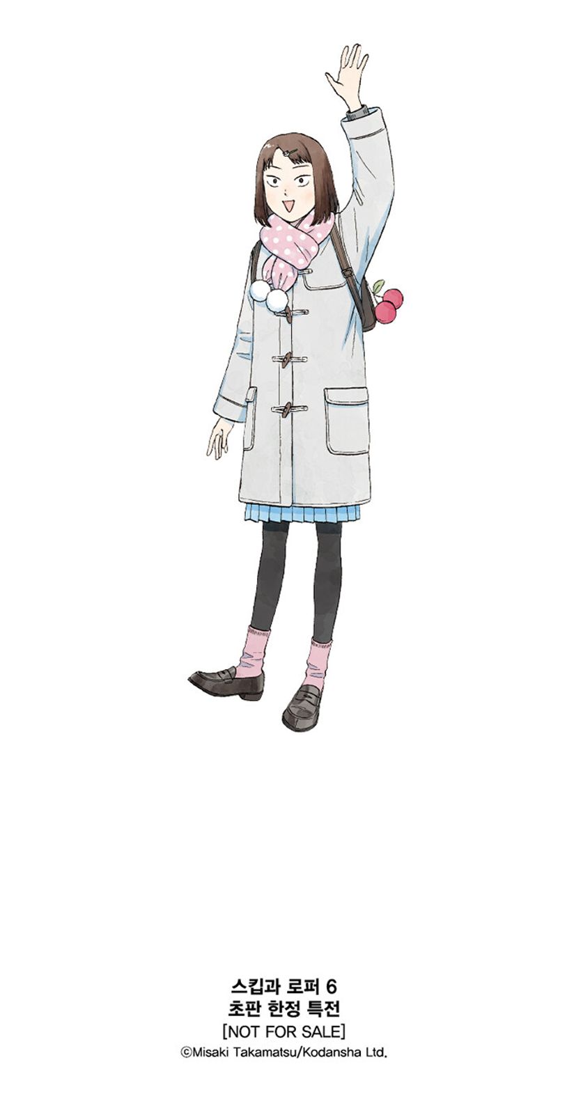 상세 정보