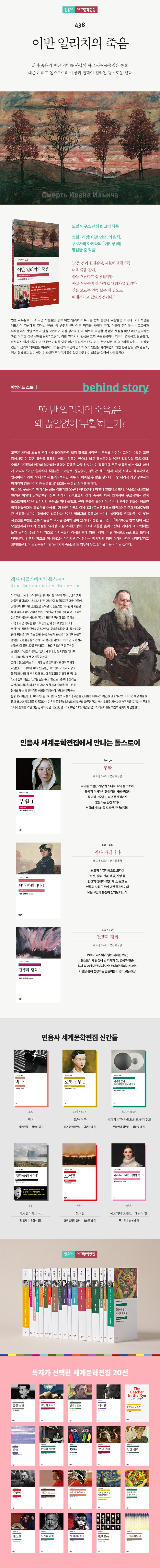 제품 이미지