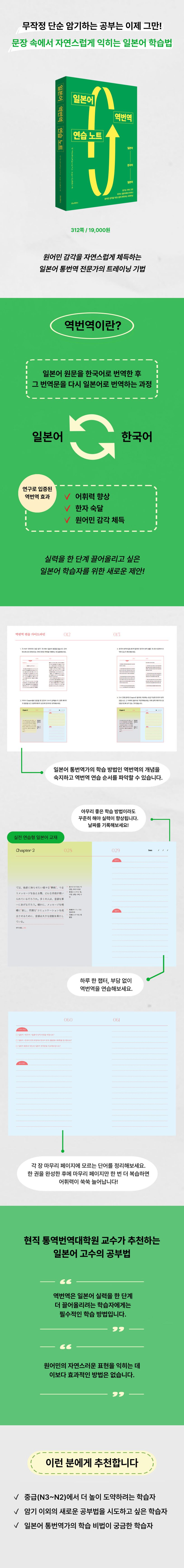 상세 정보