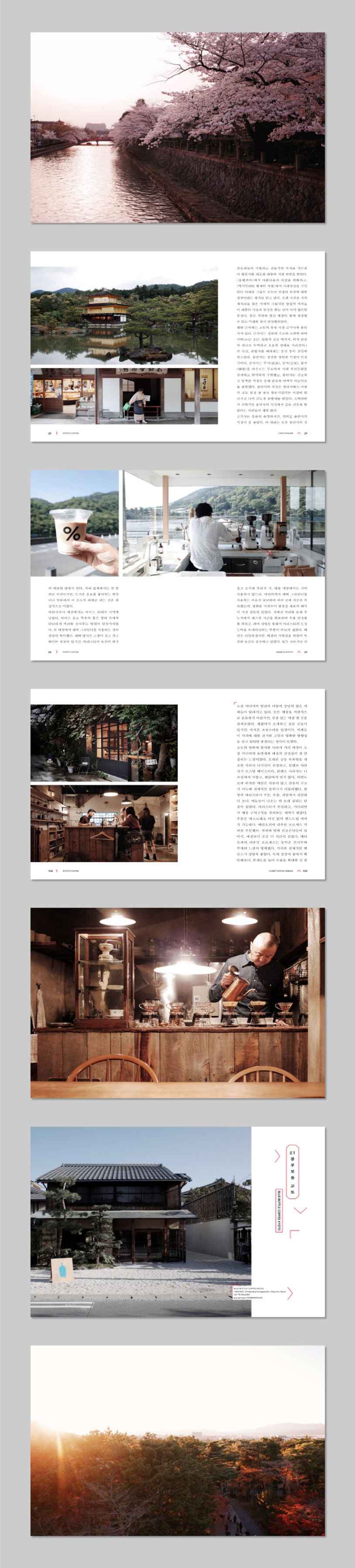 상세 정보