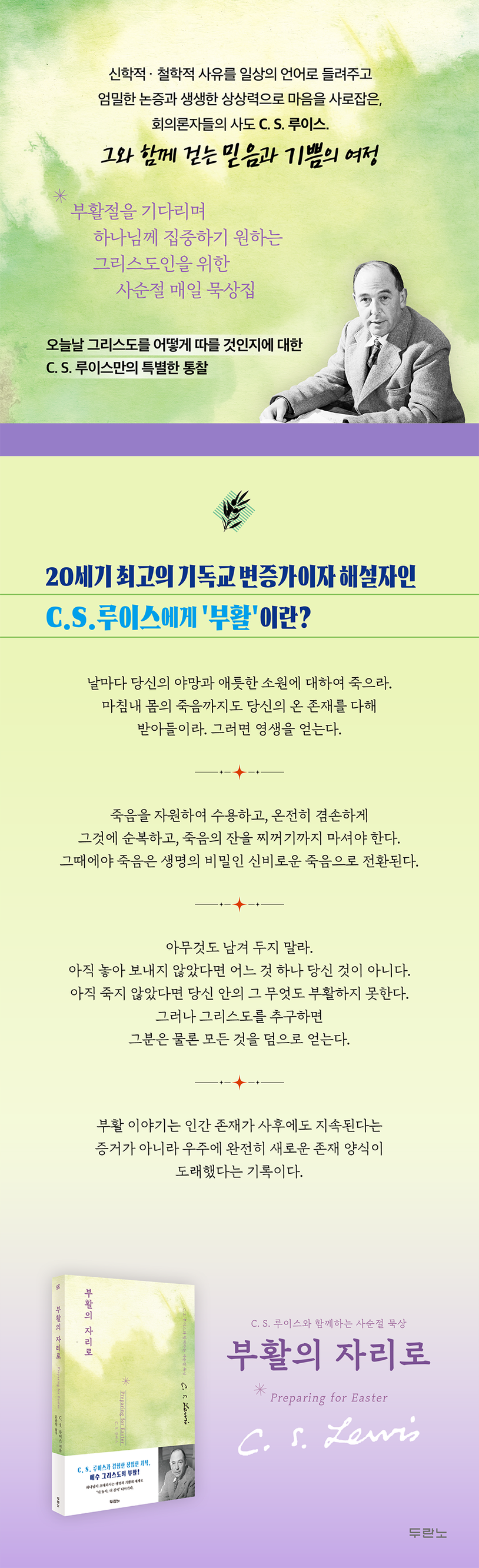 상세 정보