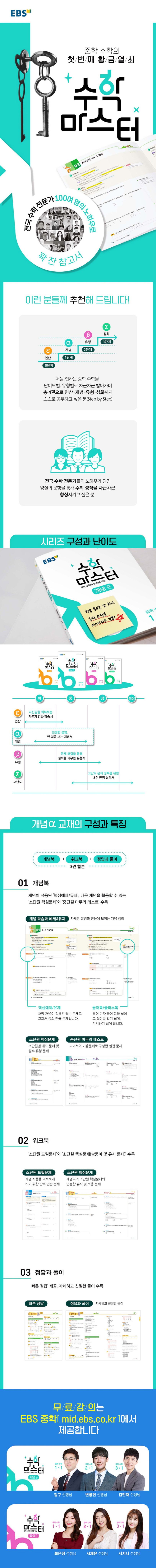 상세 정보