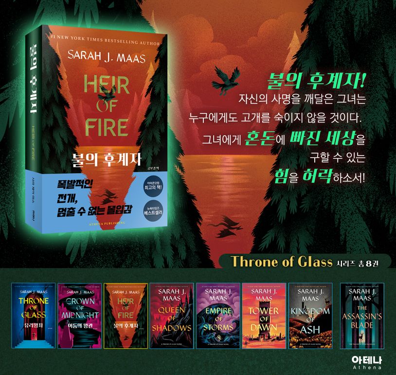 상세 정보