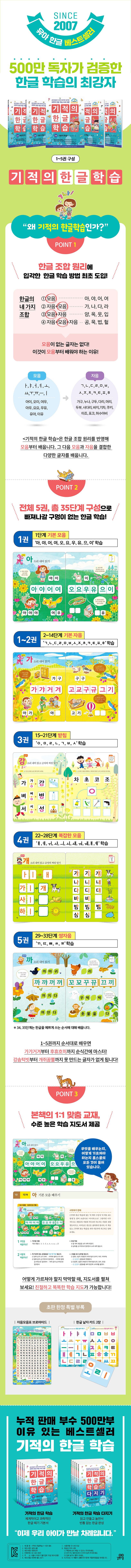 서평 이미지
