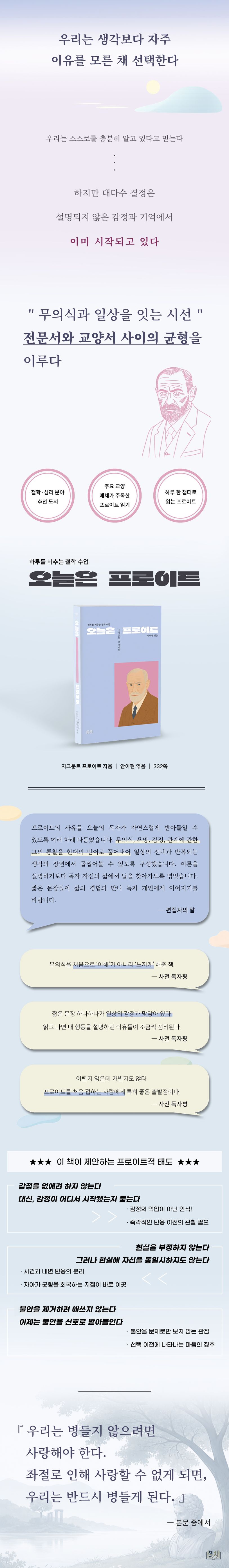 상세 정보