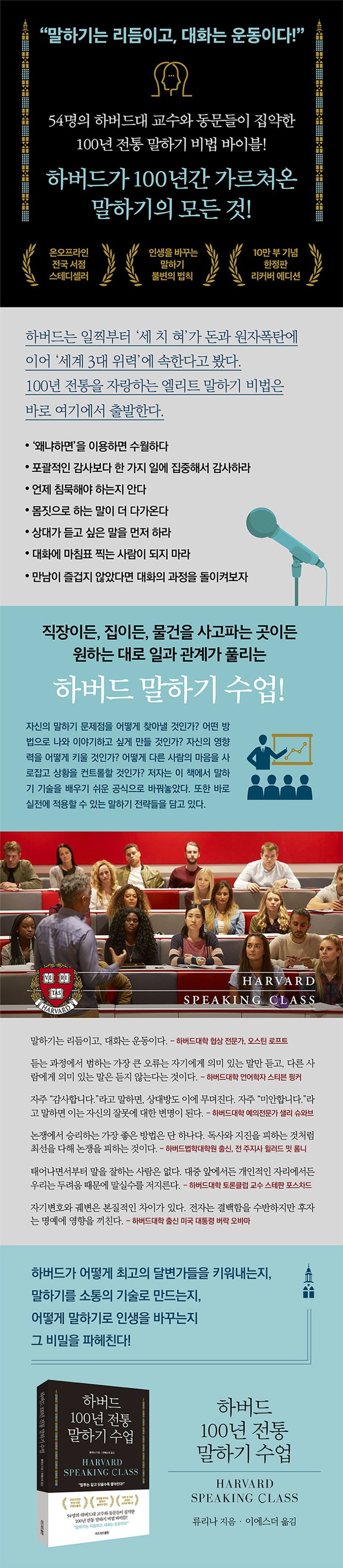 상세 정보