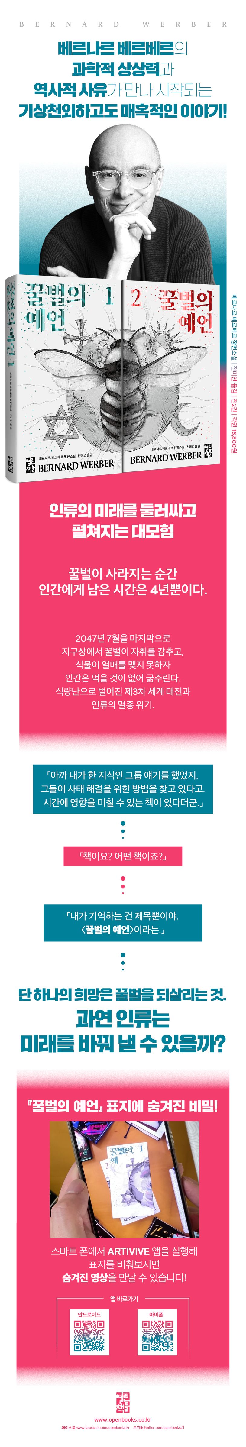서평 이미지