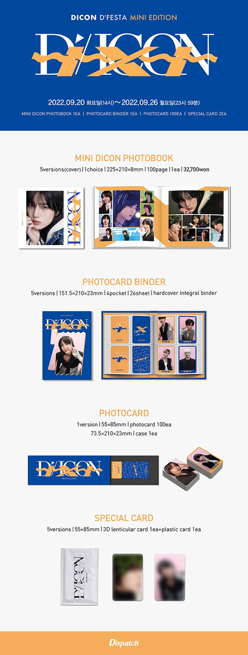 DICON D'FESTA MINI EDITION:TXT 02-YEONJUN (디아이콘 디페스타