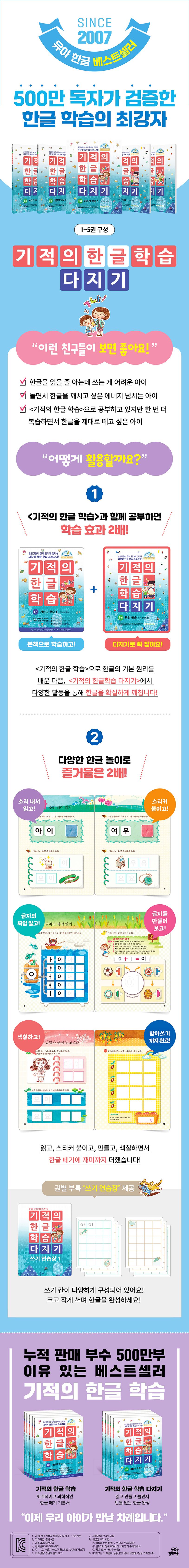 서평 이미지