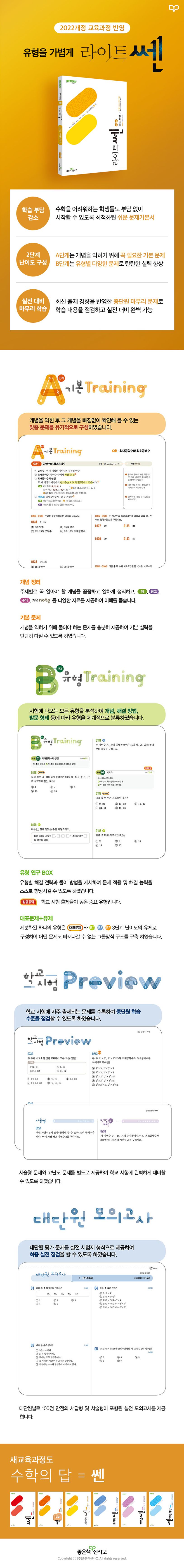 상세 정보