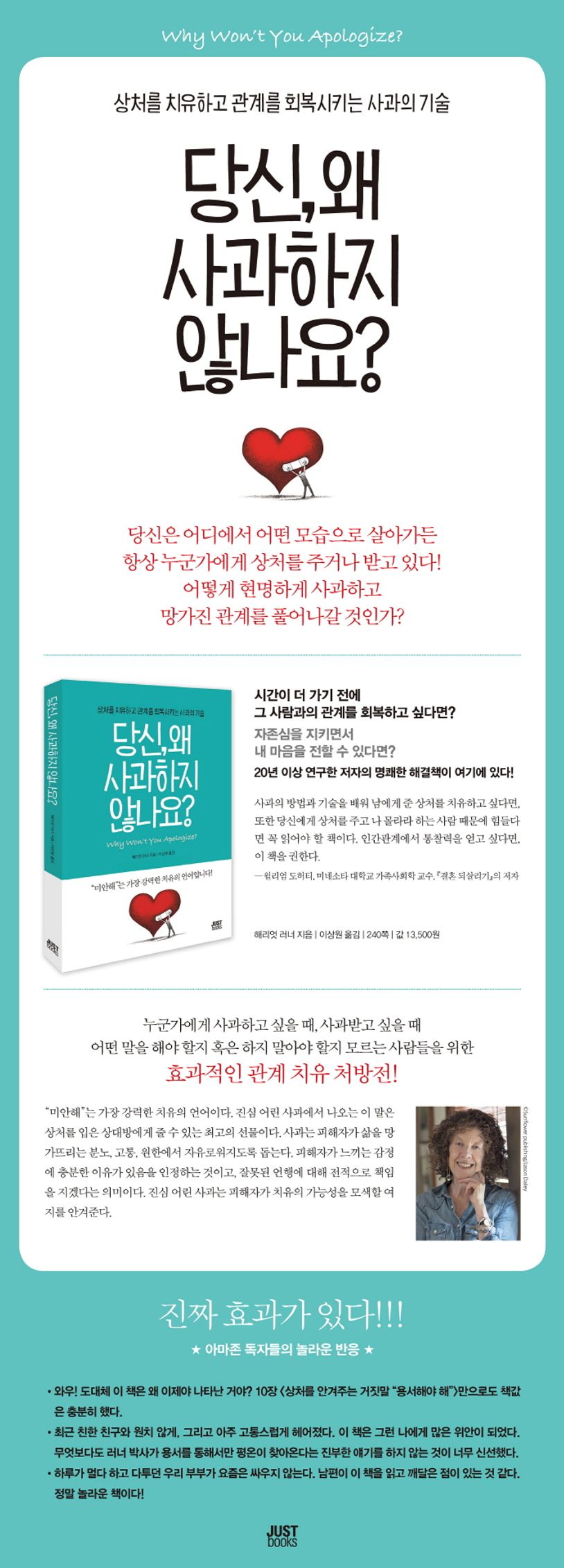상세 정보