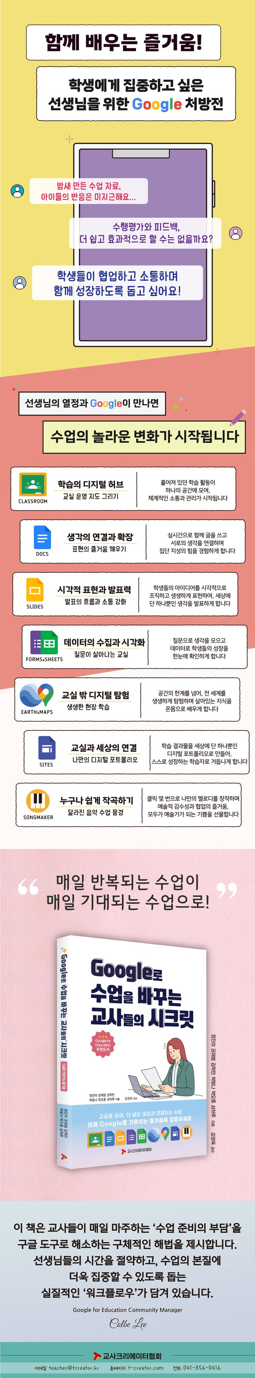 상세 정보