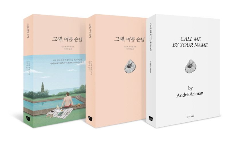상세 정보