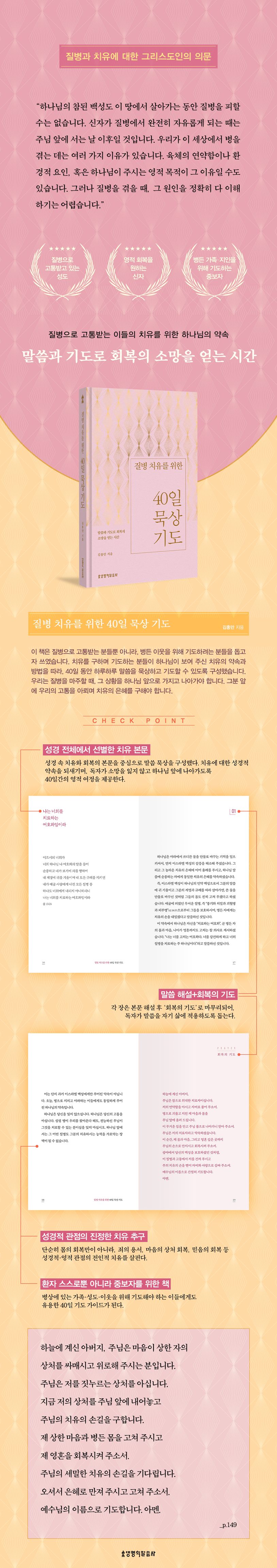 상세 정보