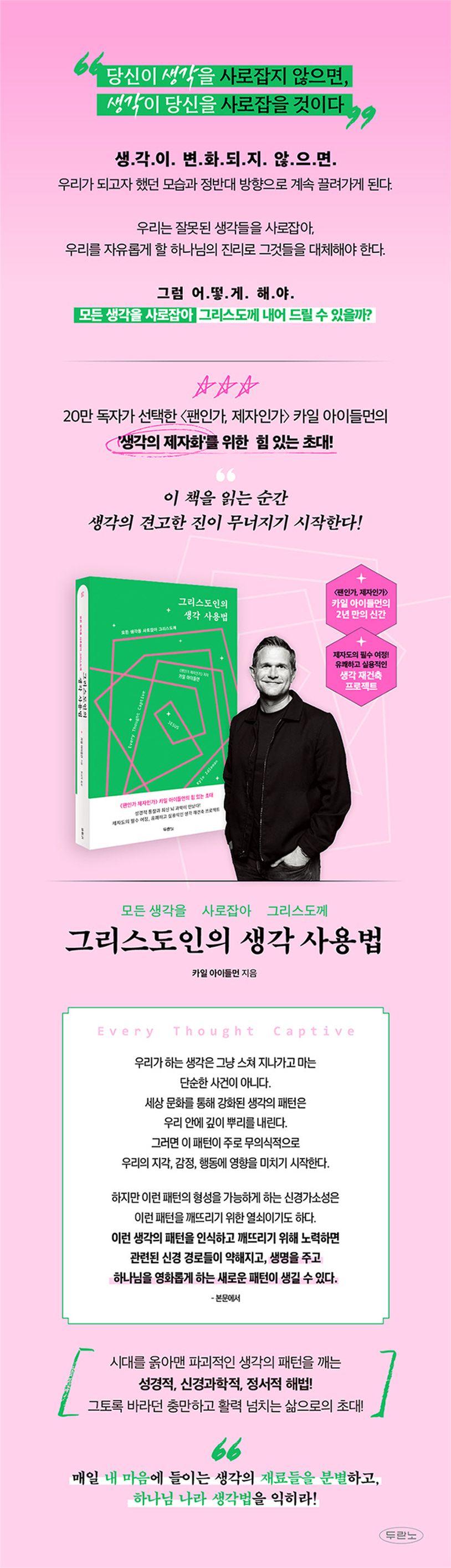 제품 이미지