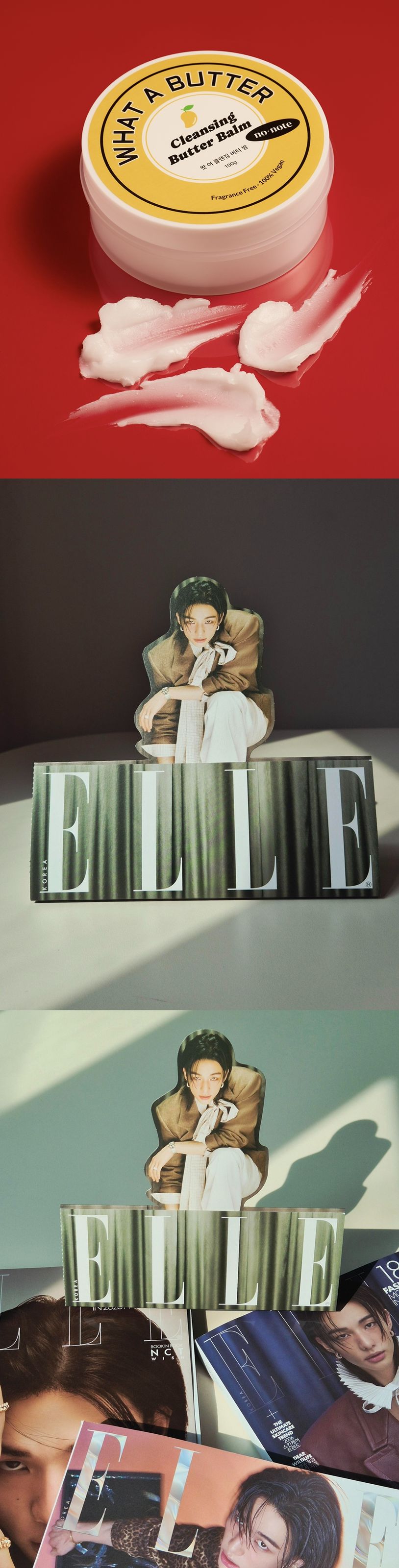 엘르(2026년 4월호)(B형) 상세 이미지