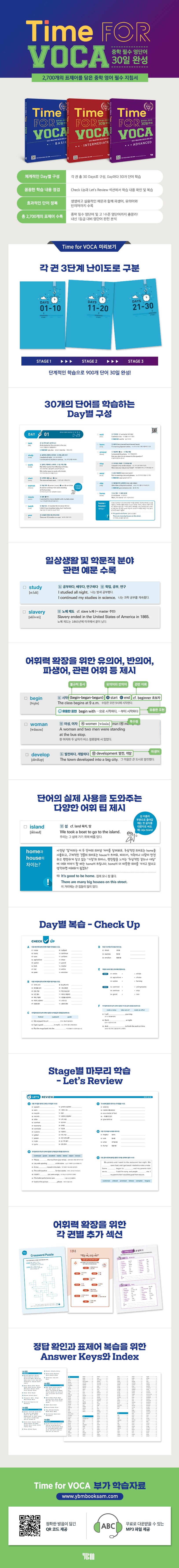 상세 정보