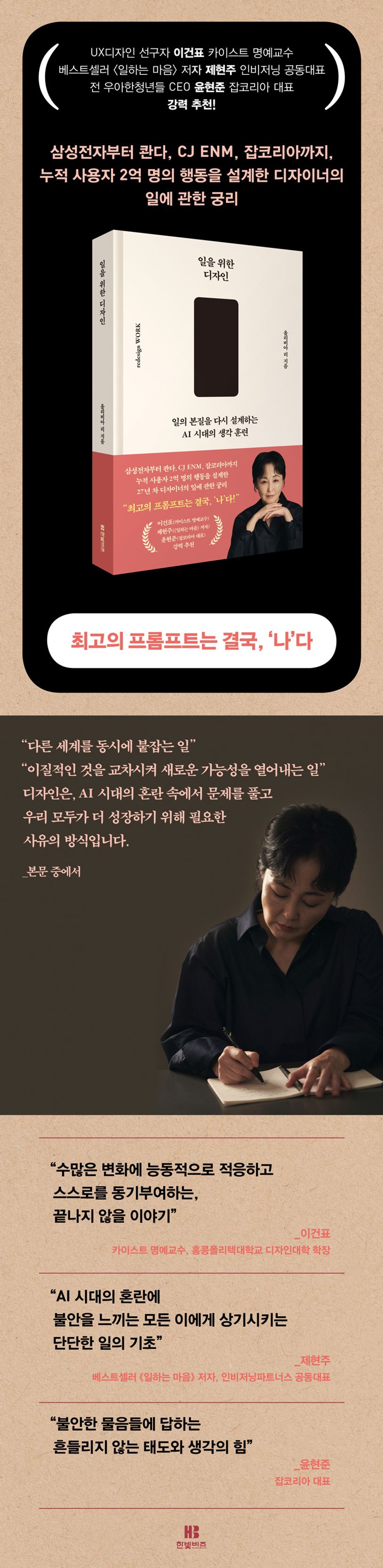 상세 정보