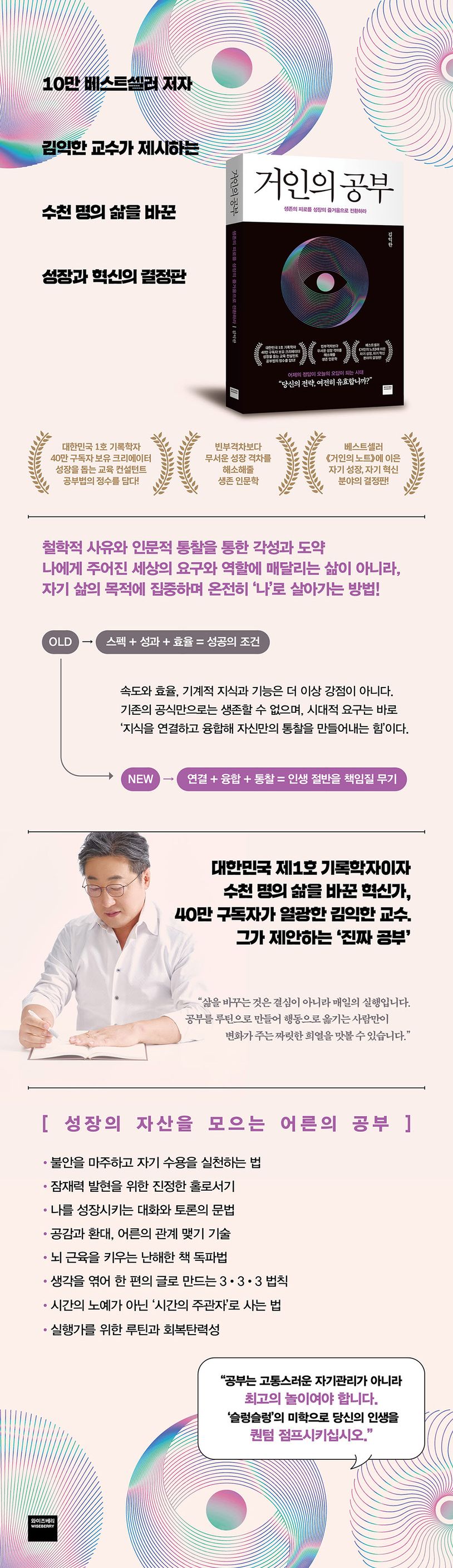 상세 정보