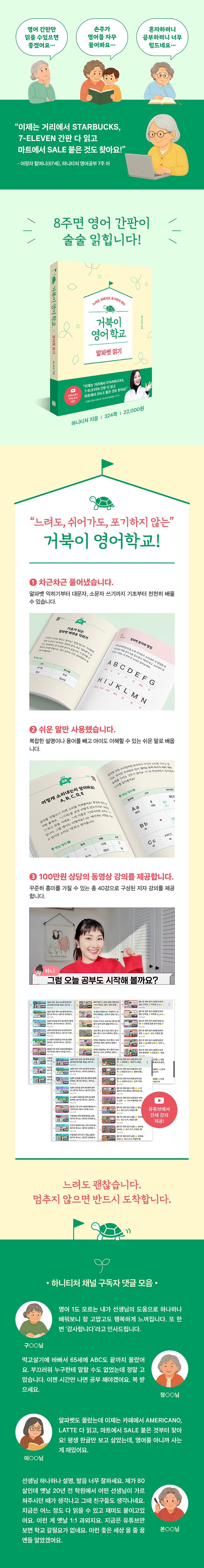 상세 정보