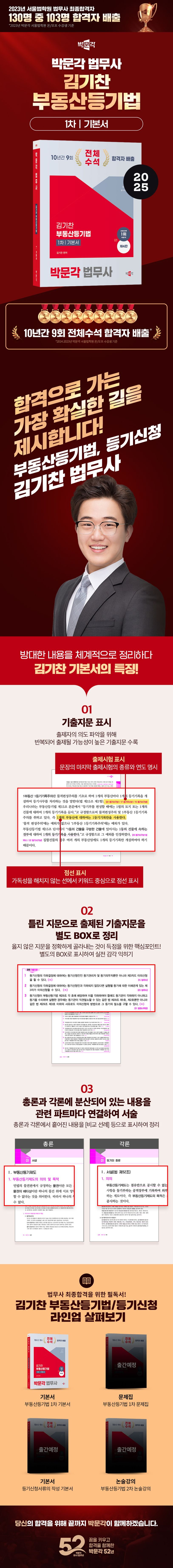 상세 정보