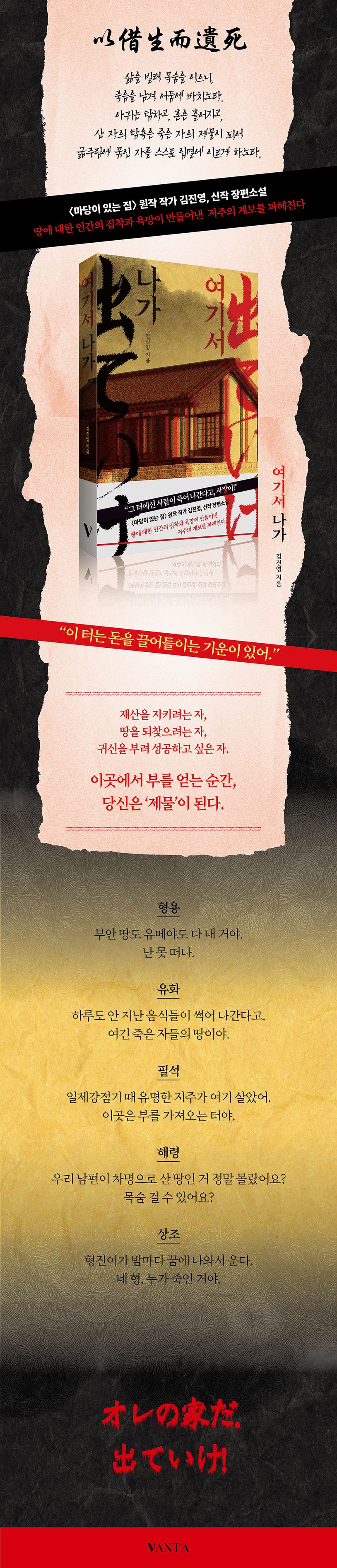 상세 정보