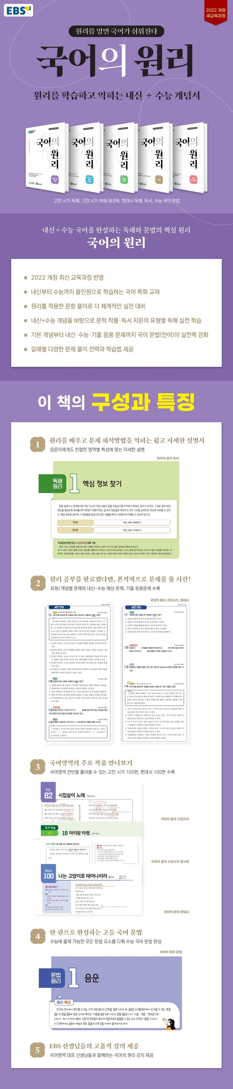 상세 정보
