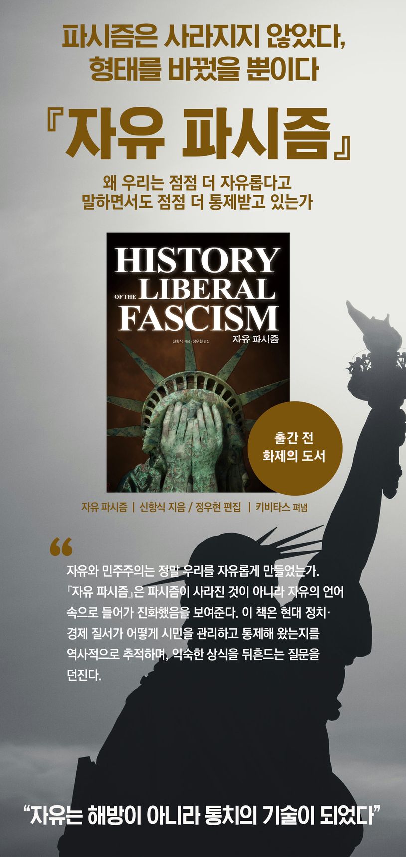 상세 정보