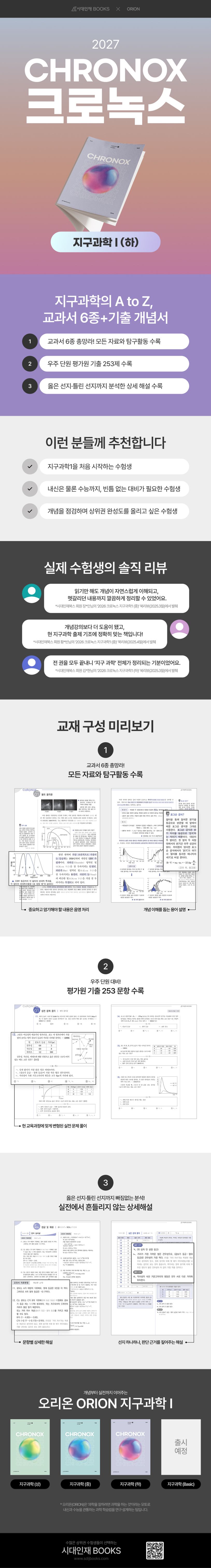 상세 정보
